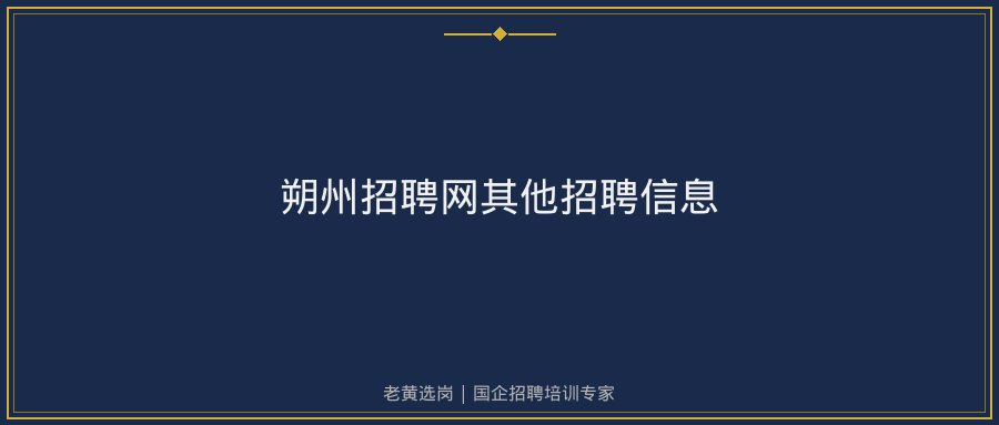 文中插图