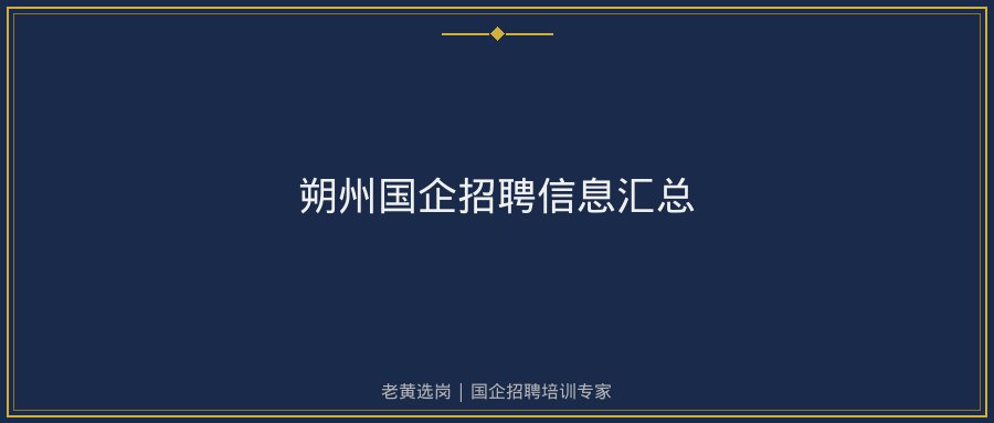 文中插图