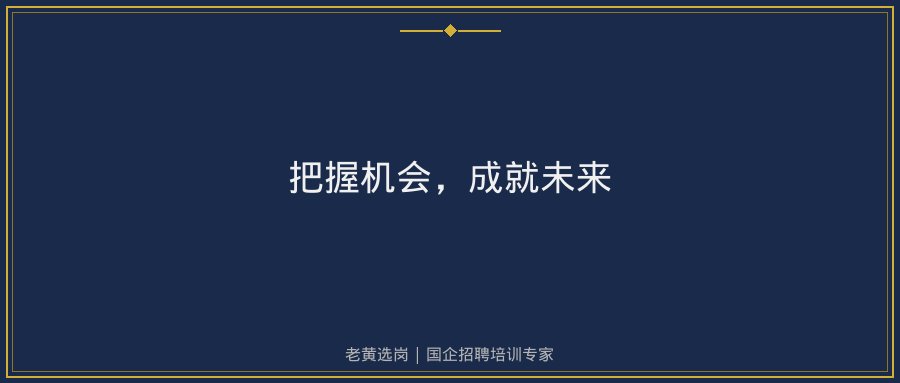 文中插图