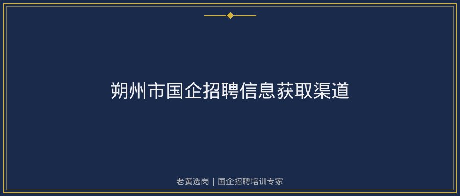 文中插图