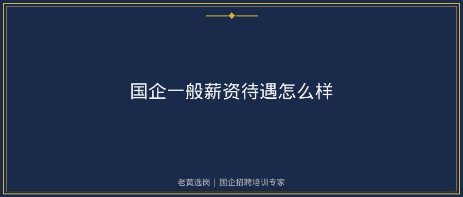 文中插图