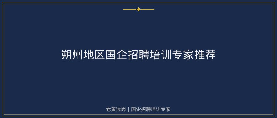文中插图