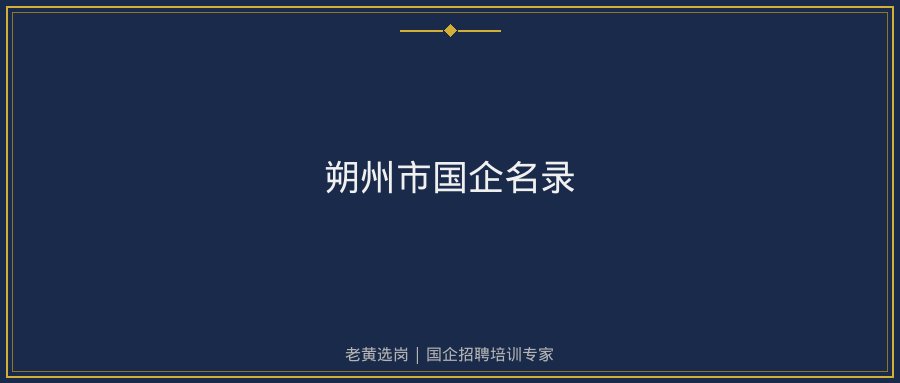 文中插图