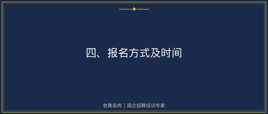 文中插图