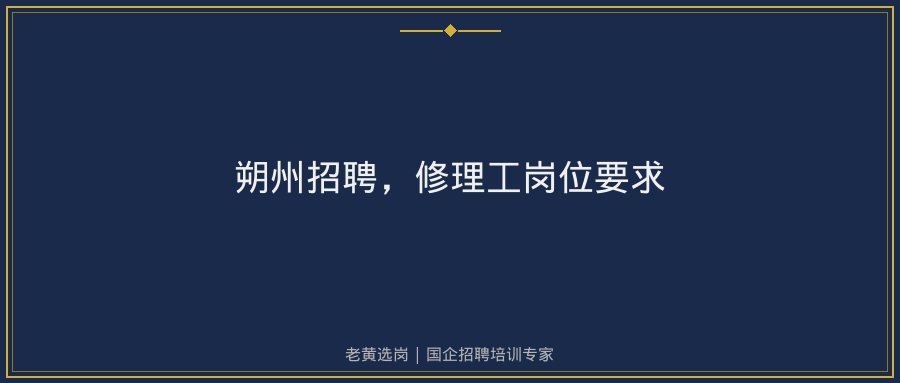 文中插图