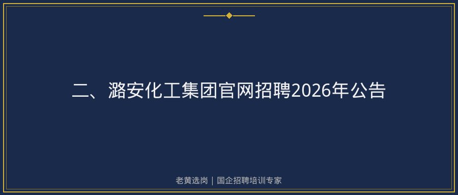 文中插图