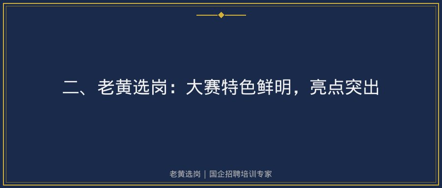 文中插图