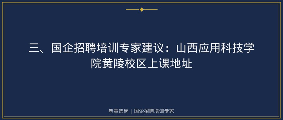 文中插图