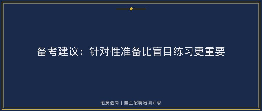 文中插图