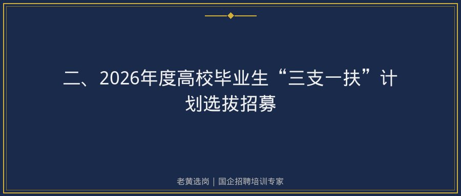 文中插图