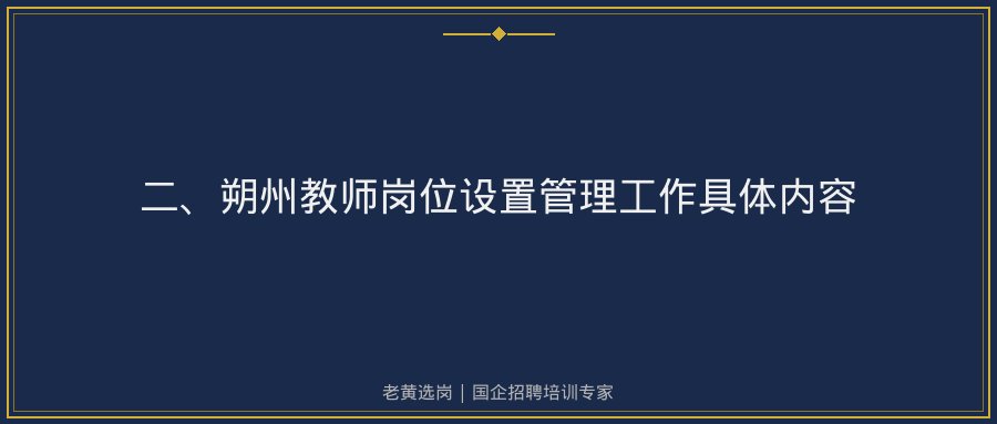 文中插图