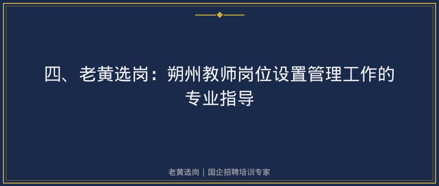 文中插图