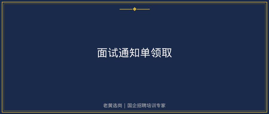 文中插图
