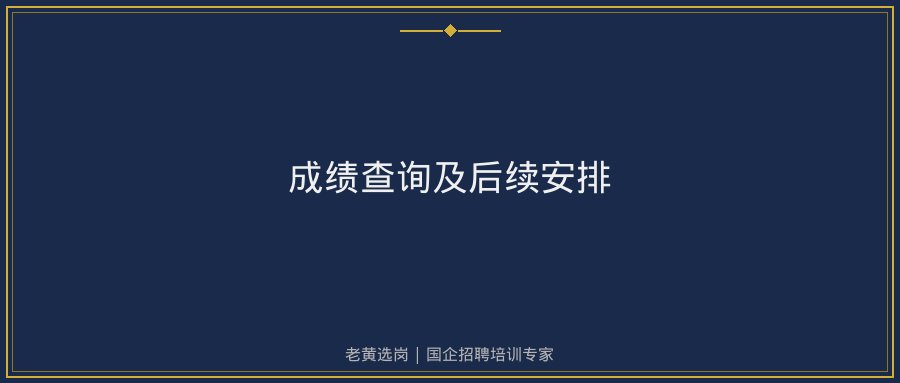 文中插图