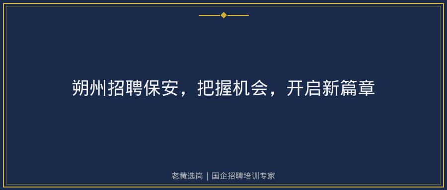 文中插图