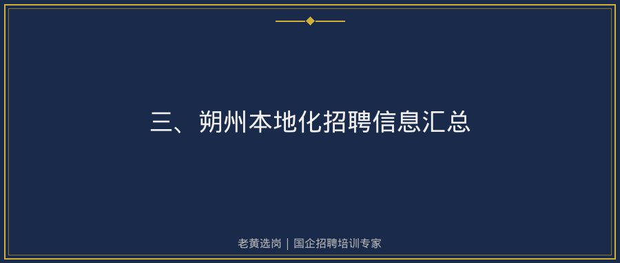 文中插图