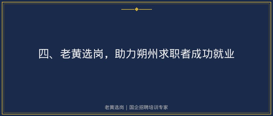 文中插图