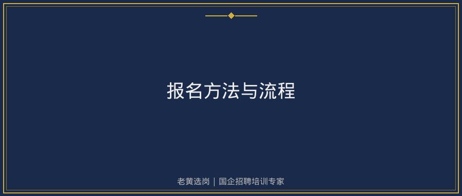 文中插图