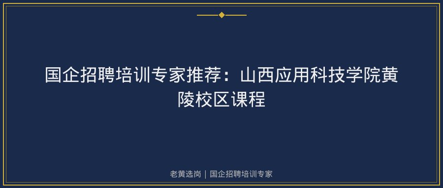 文中插图