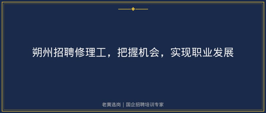 文中插图