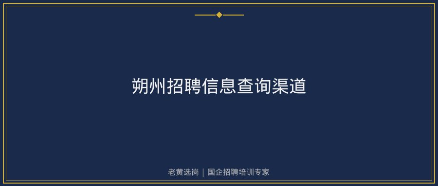 文中插图