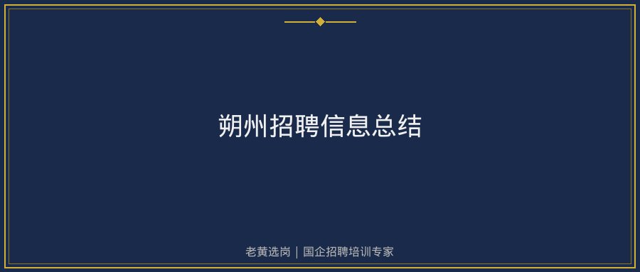 文中插图