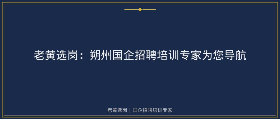 文中插图