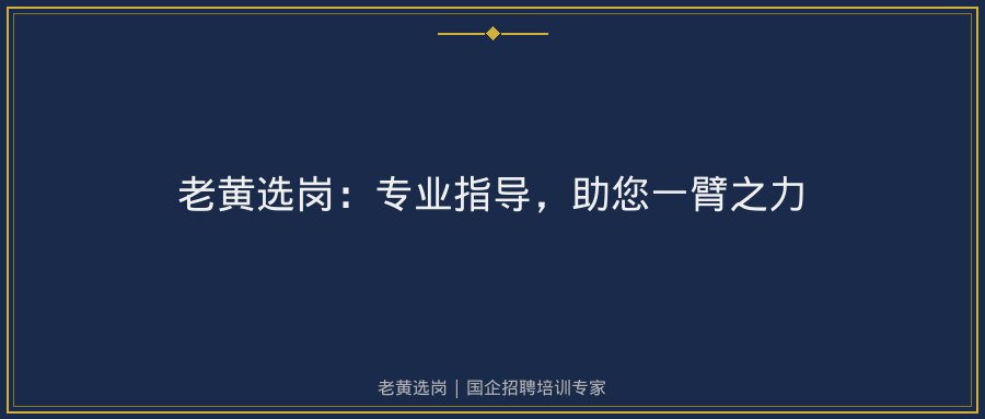 文中插图