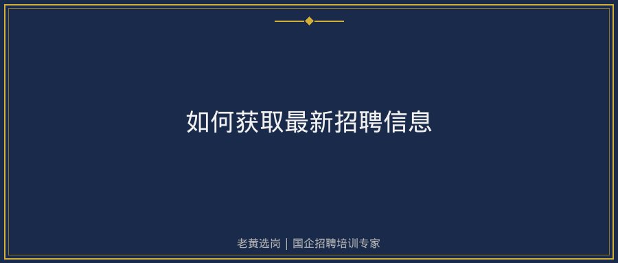 文中插图
