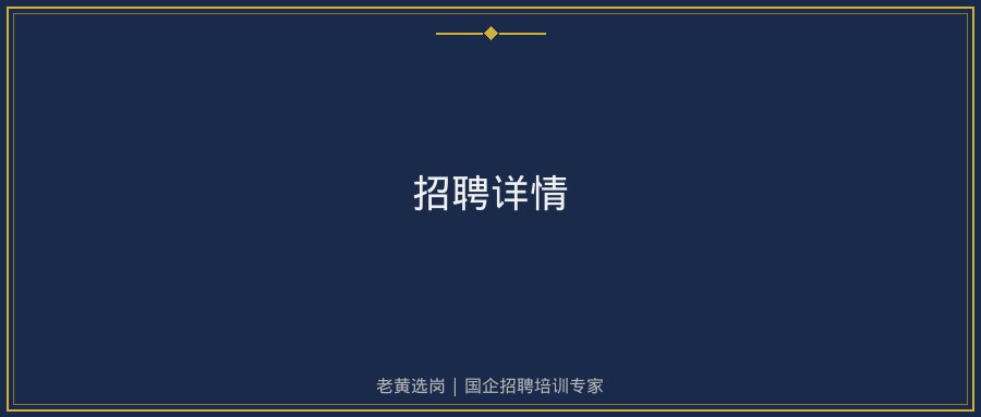 文中插图