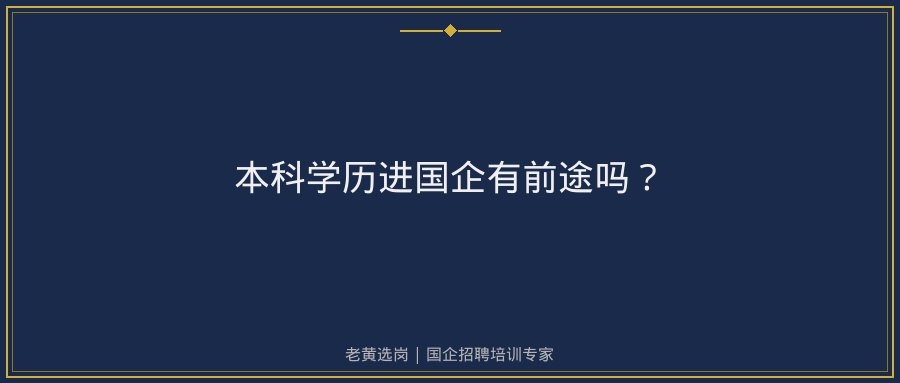 文中插图