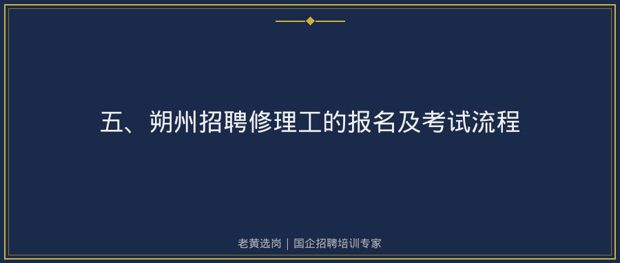 文中插图