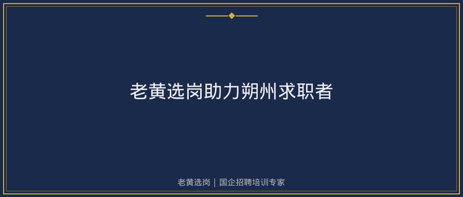 文中插图