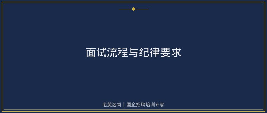 文中插图
