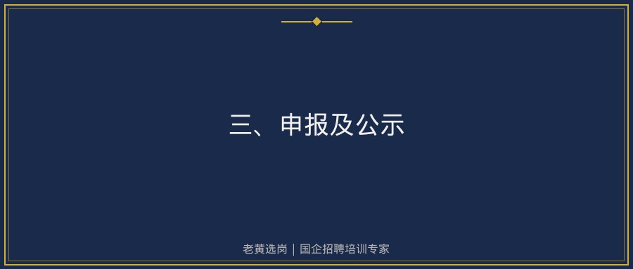 文中插图