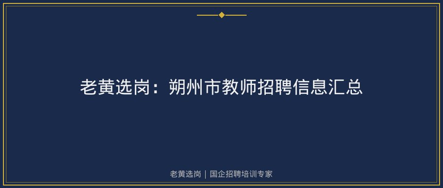 文中插图