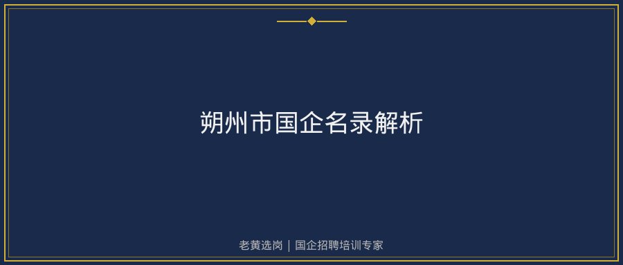 文中插图