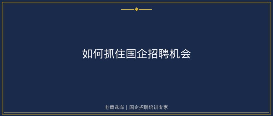 文中插图