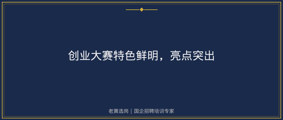 文中插图