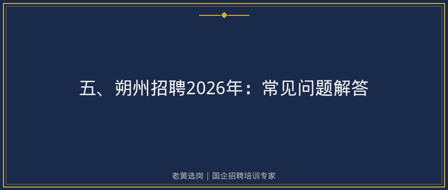 文中插图