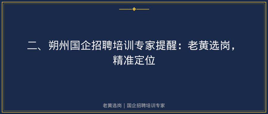 文中插图
