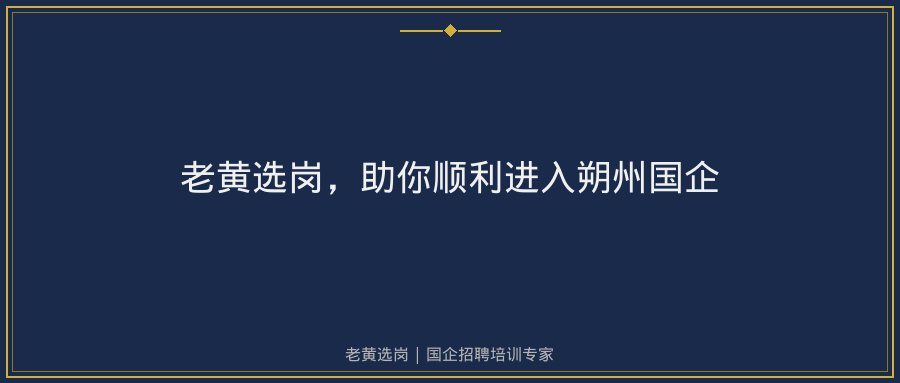 文中插图