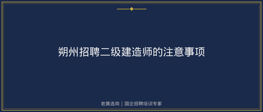 文中插图