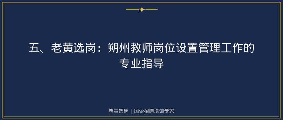 文中插图
