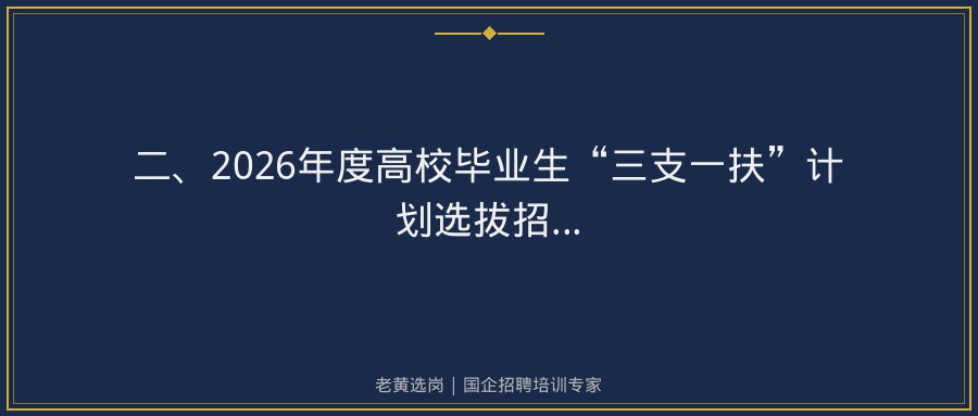 文中插图