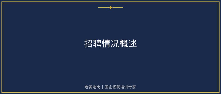 文中插图