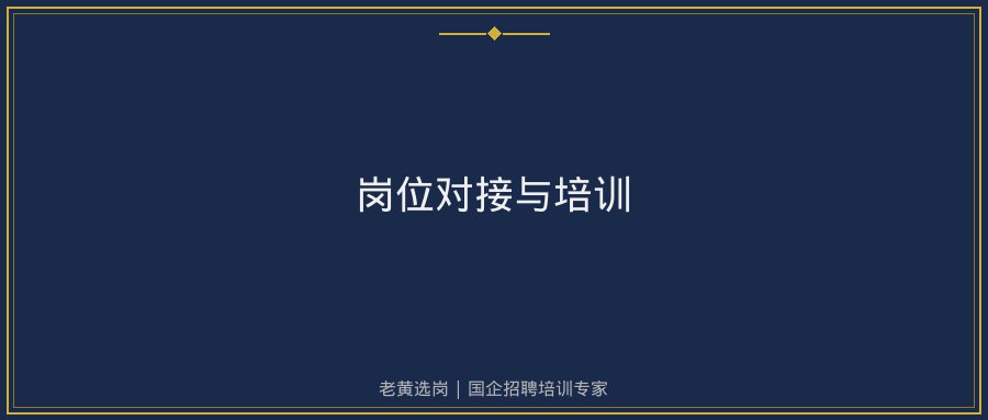 文中插图