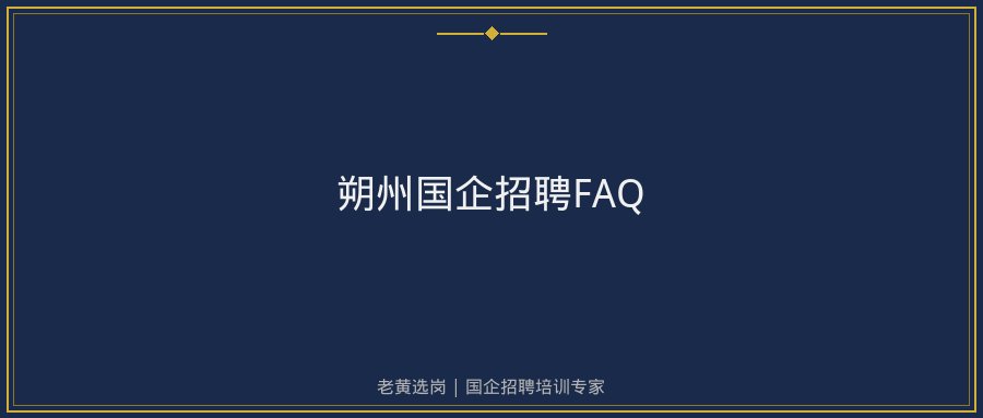 文中插图
