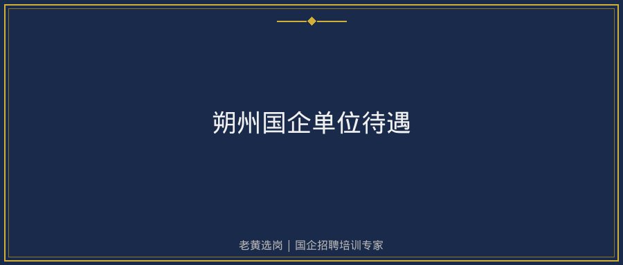 文中插图