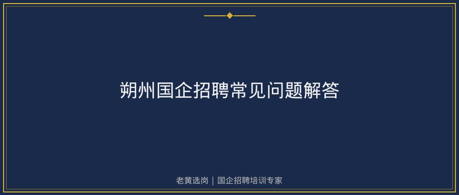 文中插图